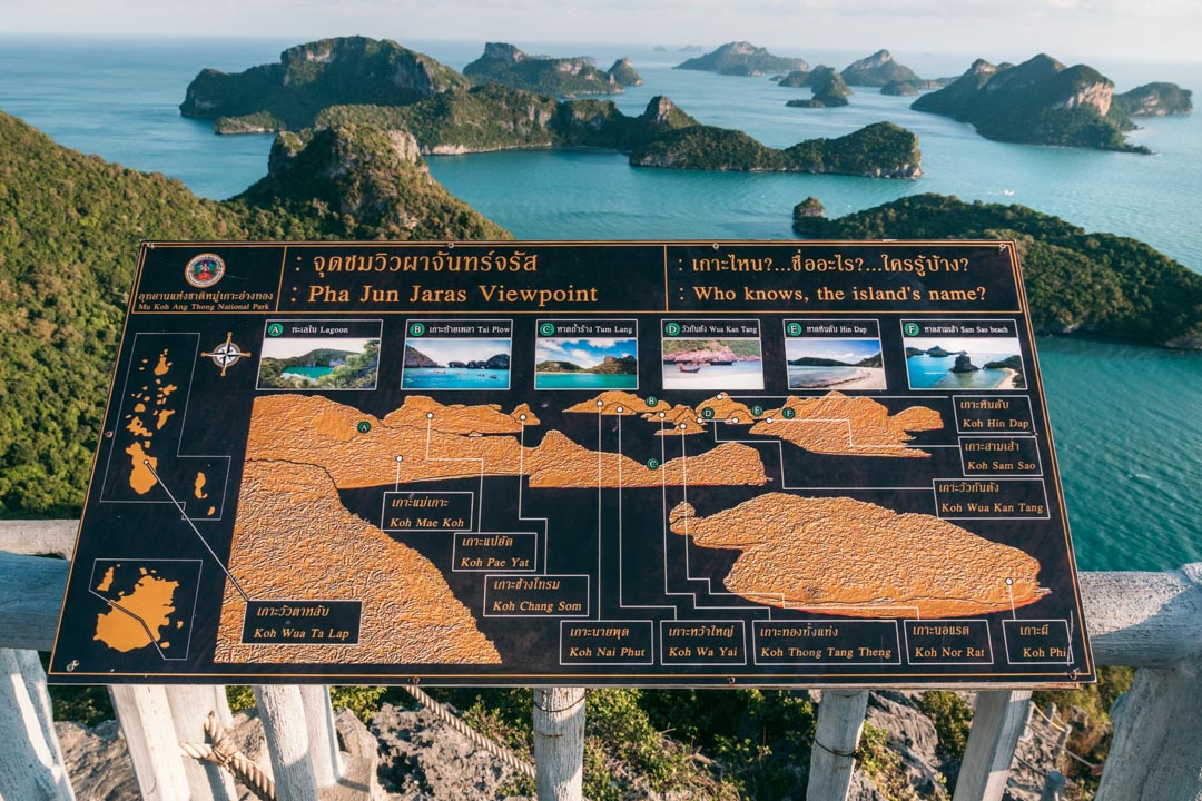 Pha Jun Jaras viewpoint aka the Ang Thong viewpoint or the viewpoint of viewpoints