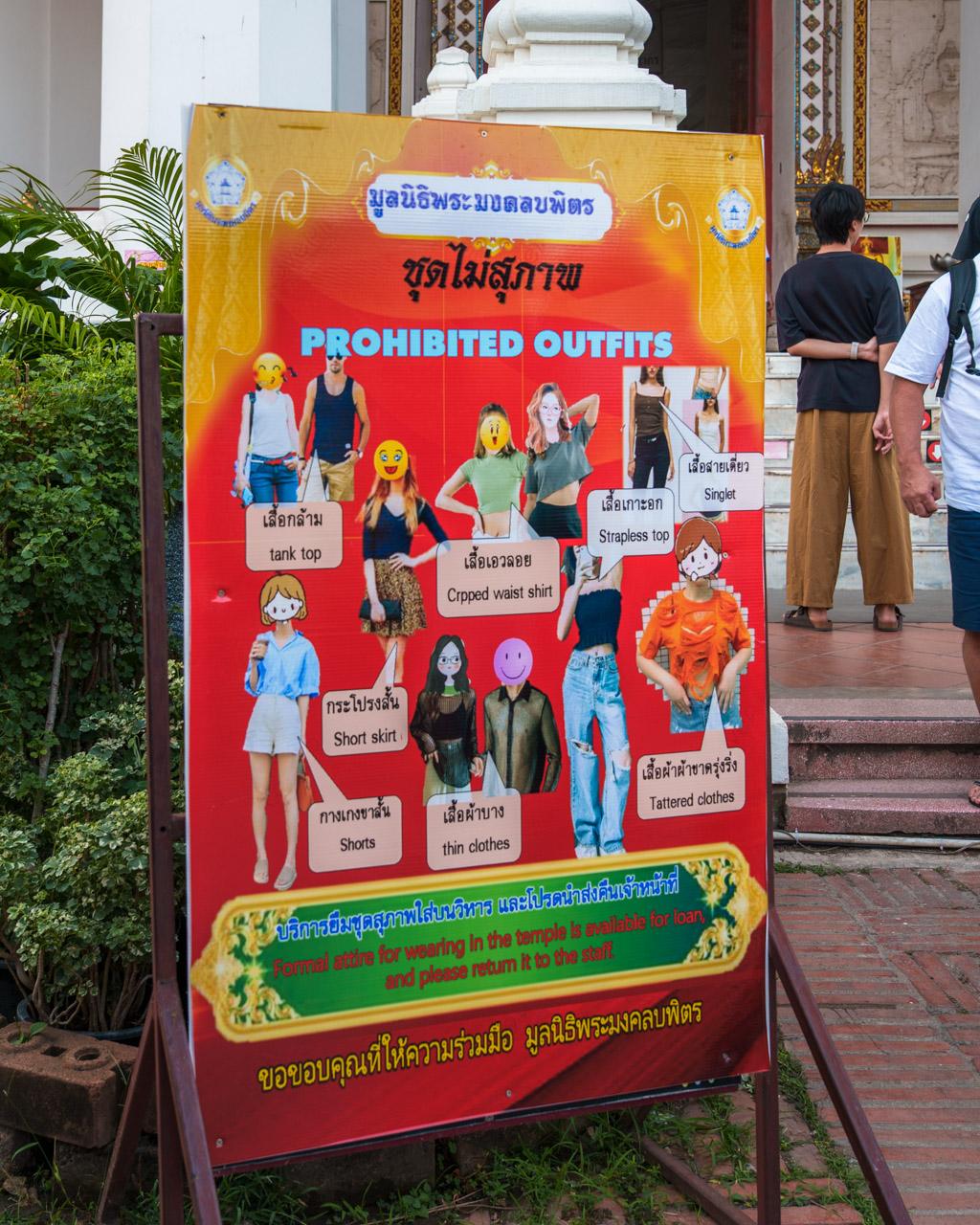 Sign showing "prohibited clothing" at temple in Ayutthaya