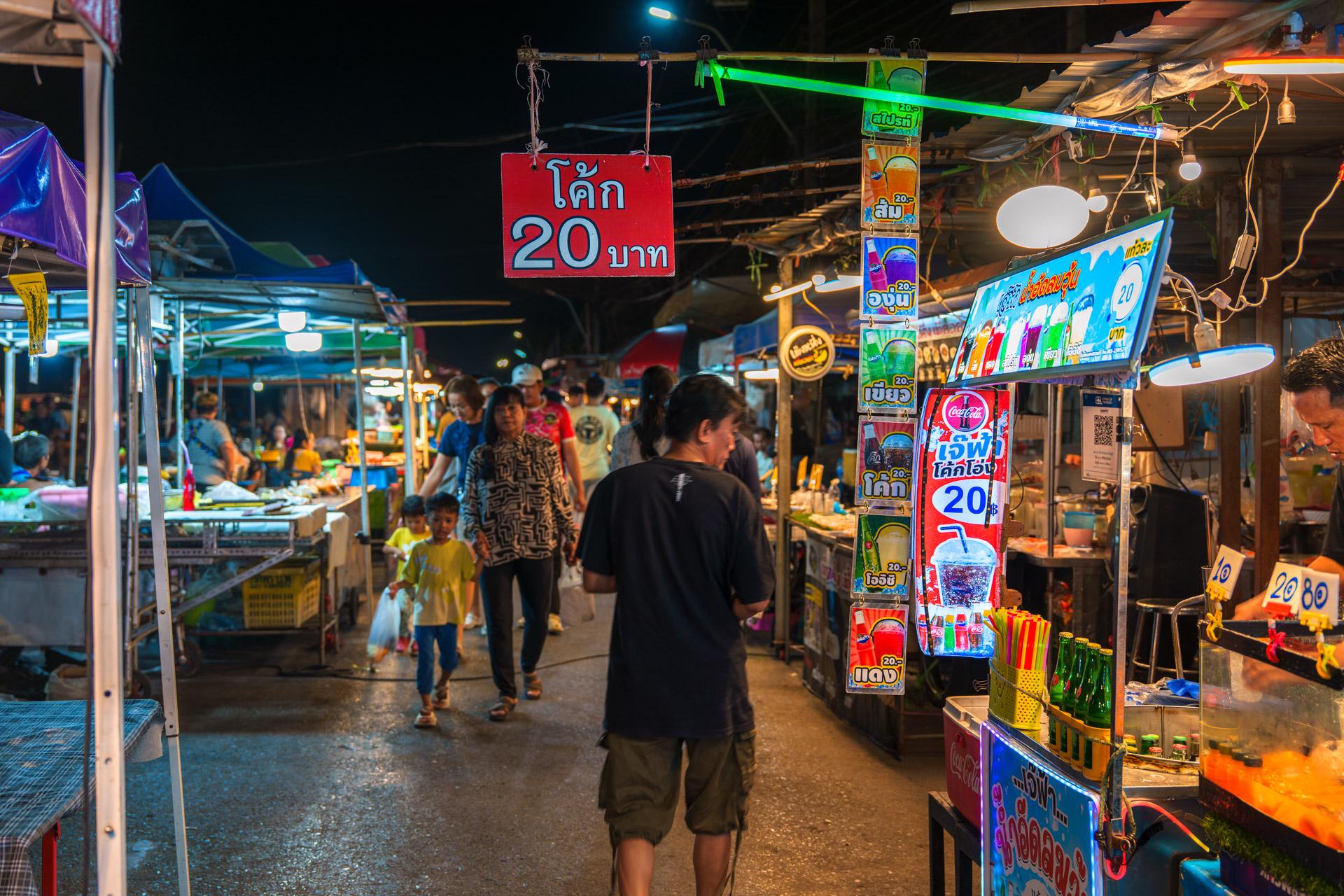 The night market in Ayutthaya
