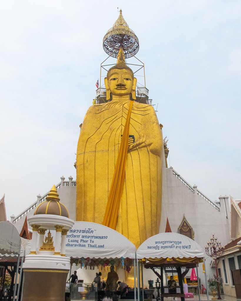 Wat Intharawihan