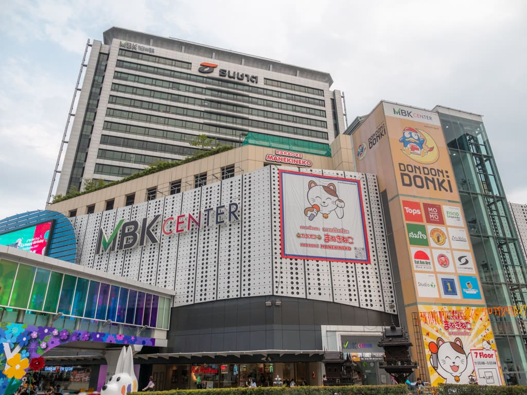 MBK Center in Bangkok