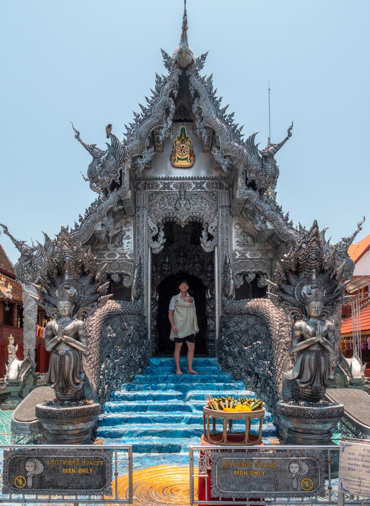 Alex and Adrian in front of Wat Sri Suphan