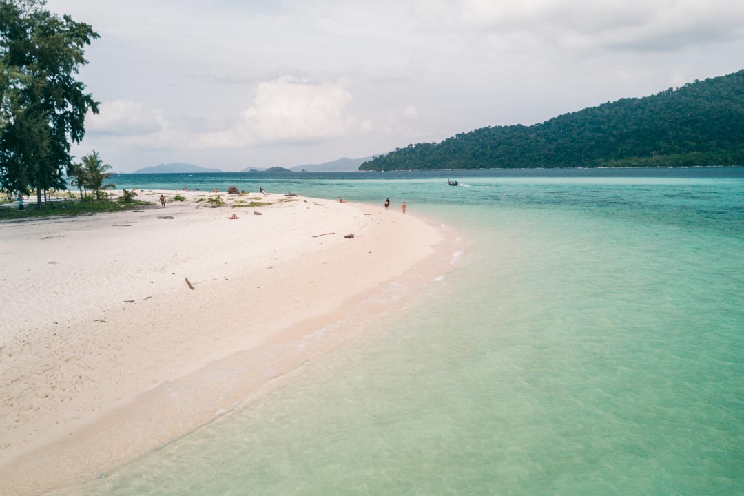 Sunrise Beach