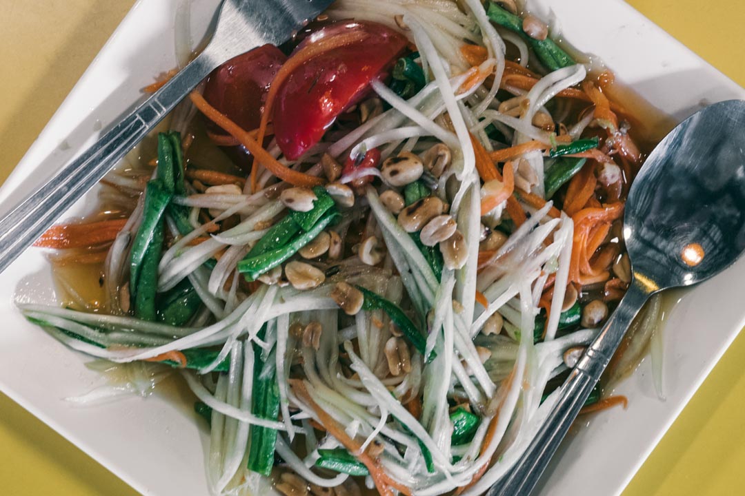Papaya salad