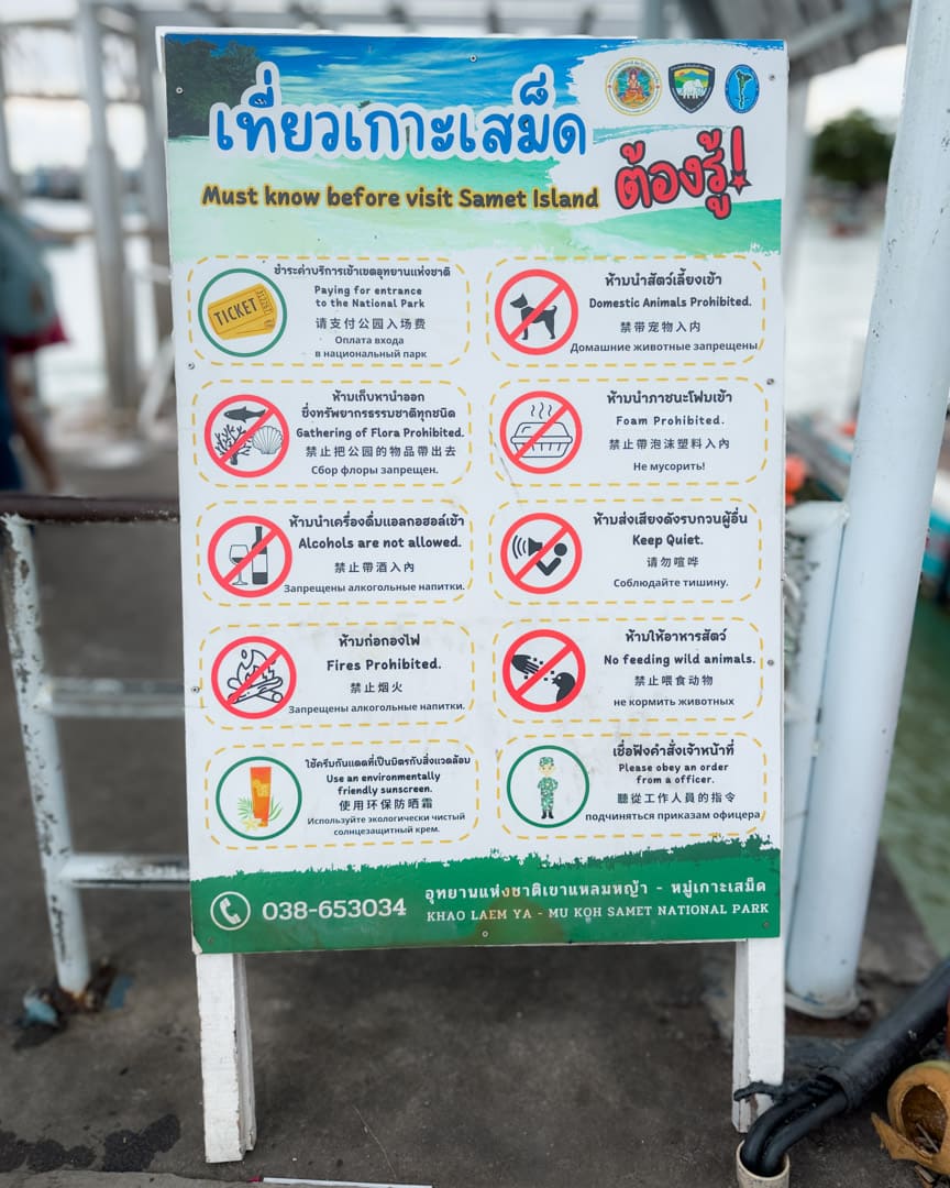 Sign with advice for visiting Koh Samet