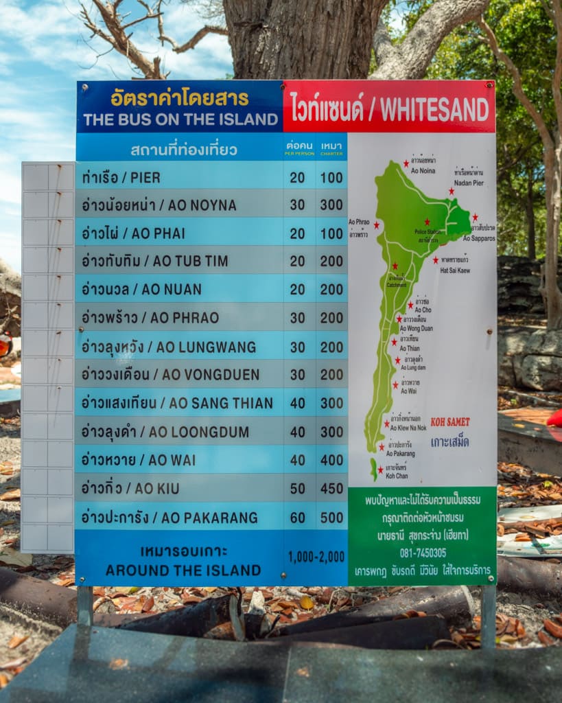Songthaew prices in Koh Samet
