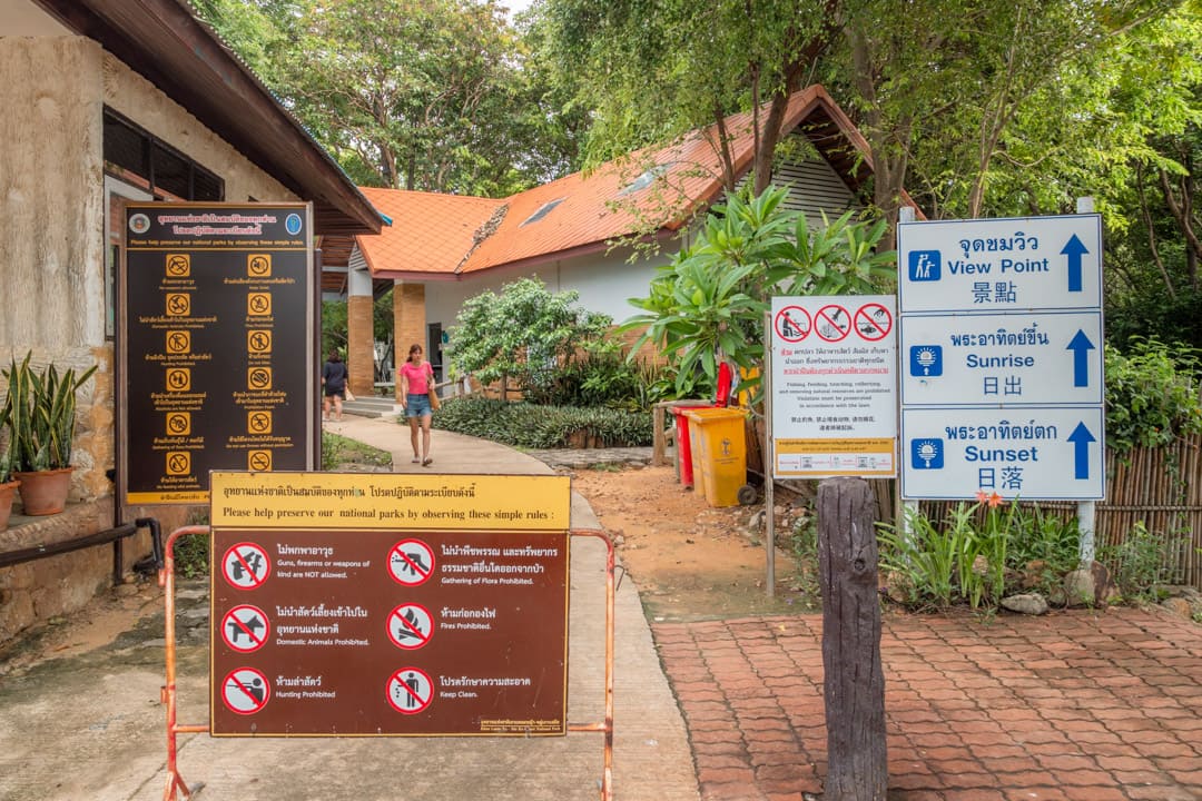 Signs at the southernmost tip of Koh Samet