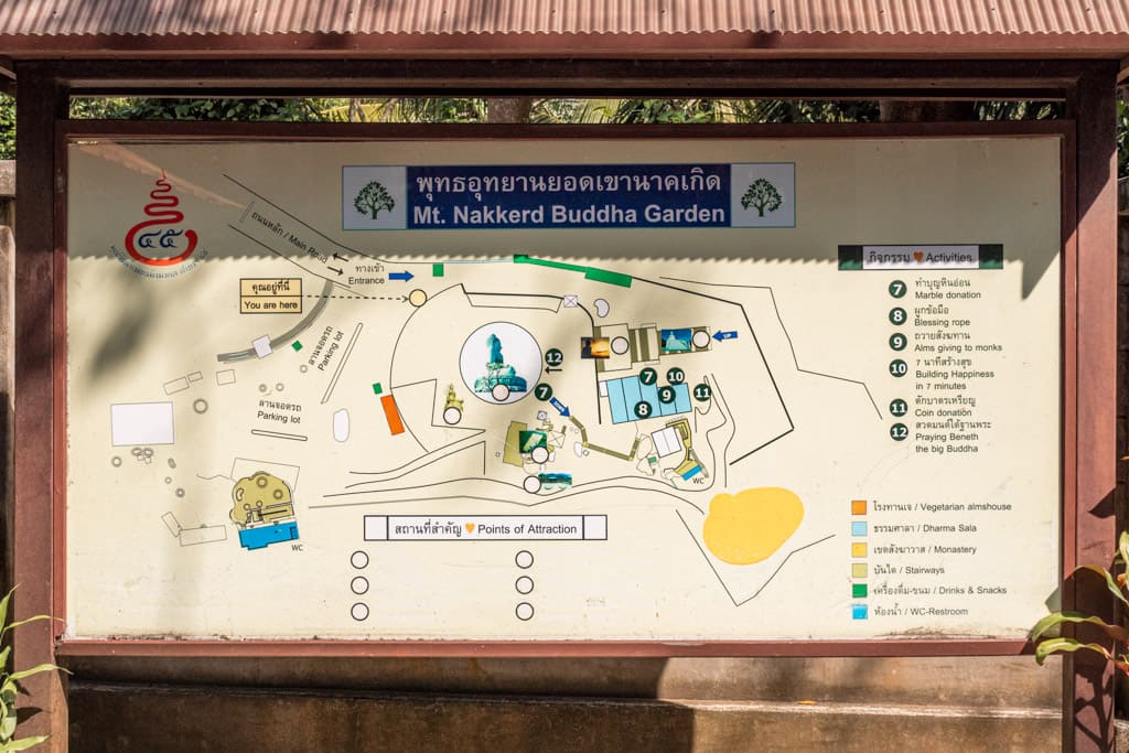 Map of the Big Buddha area