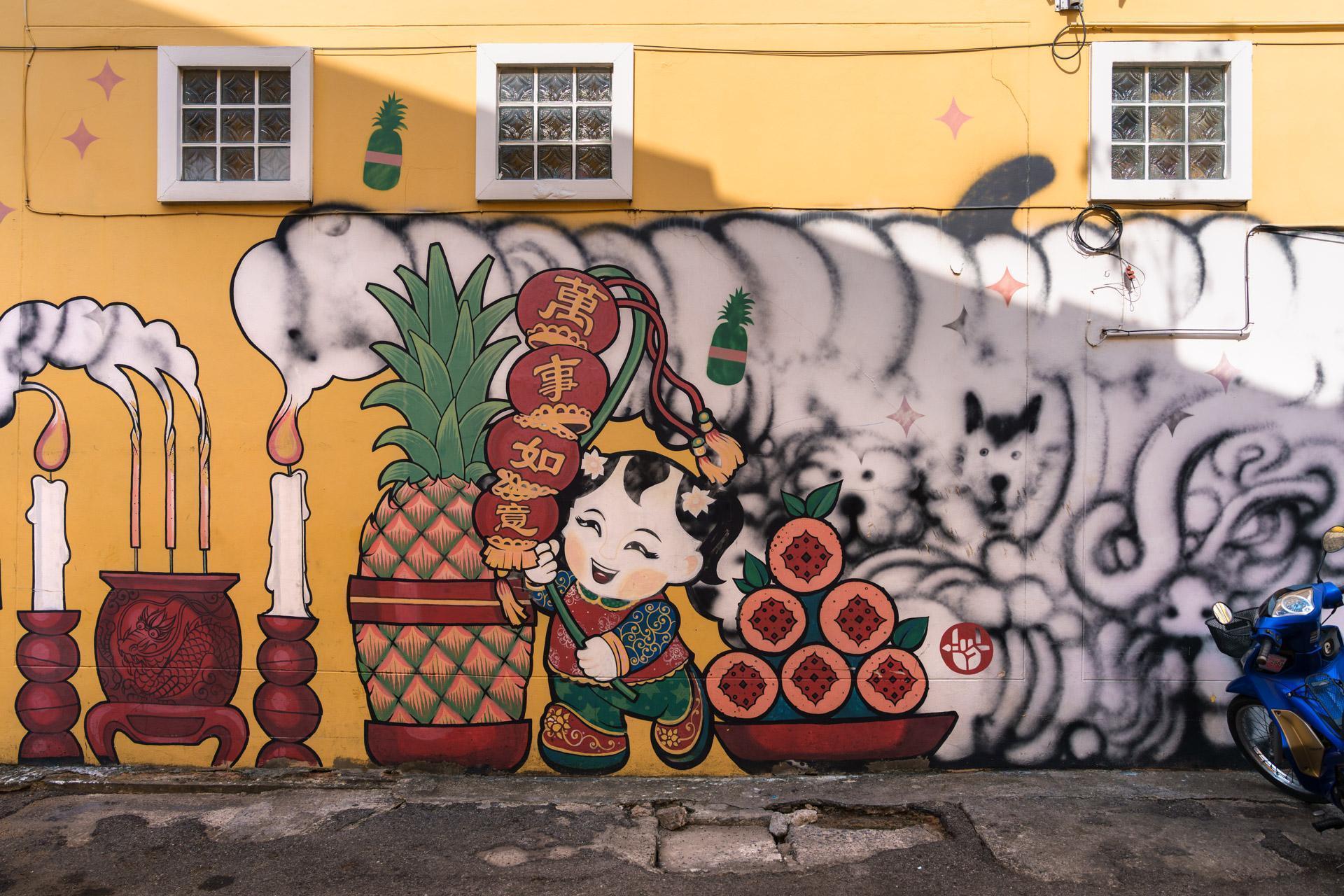 Street art in Old Town