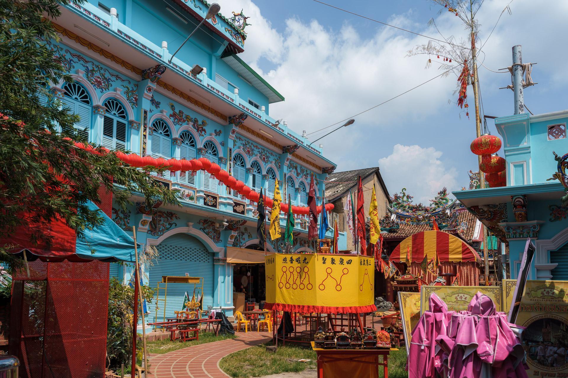 Shrine of the Serene Light