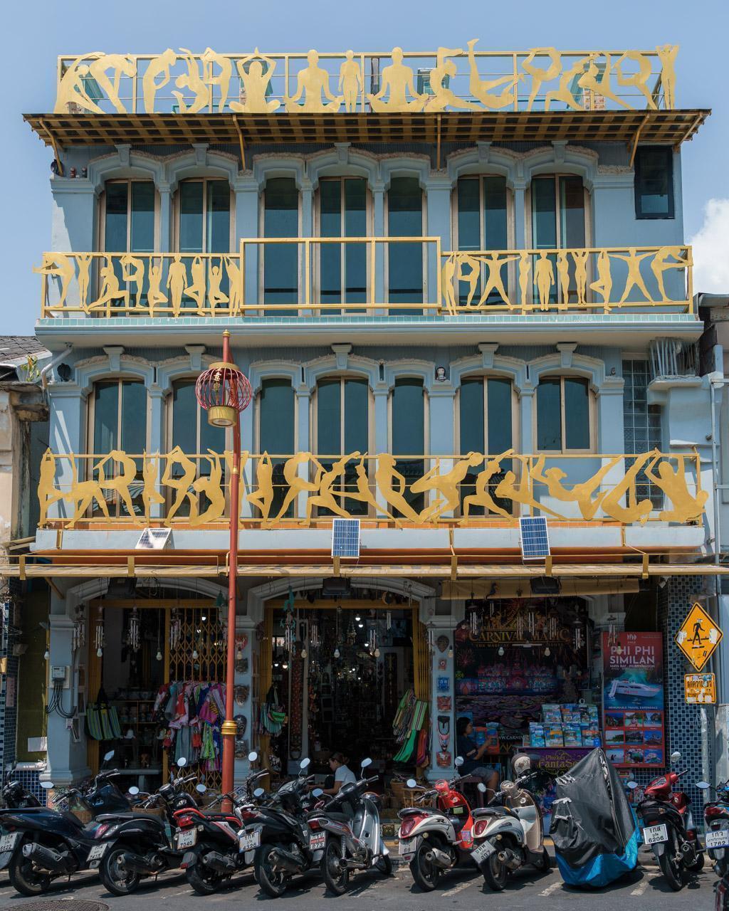Storefront with dancing silhouettes