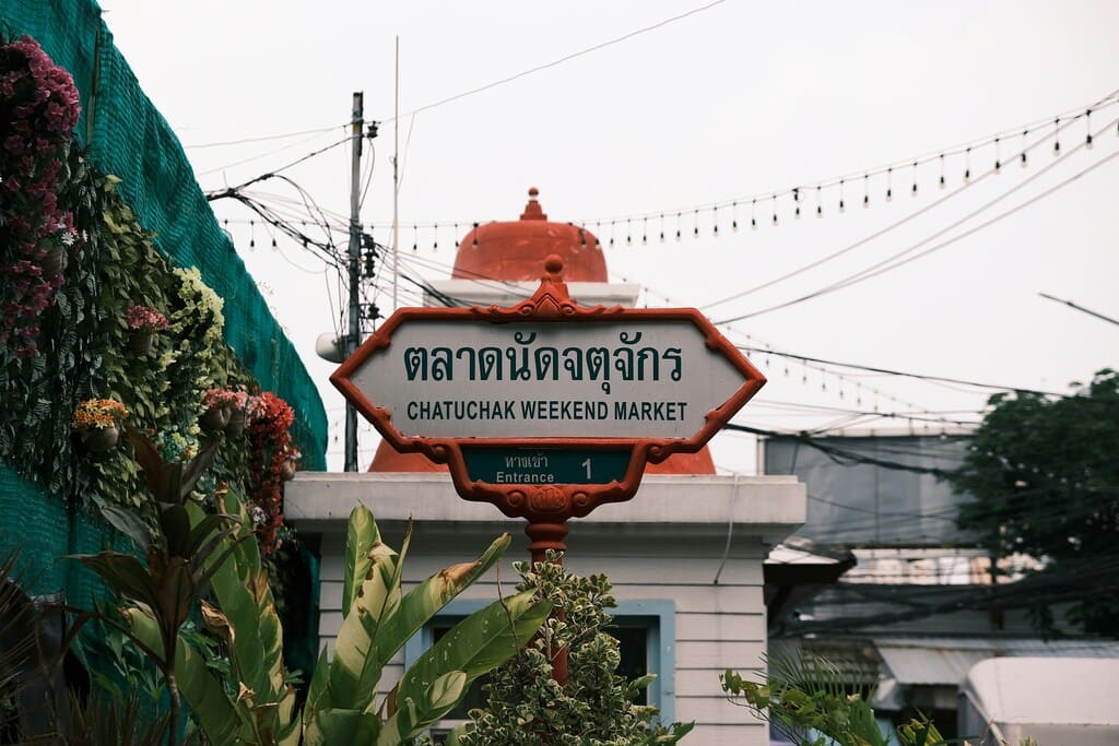 Chatuchak Weekend Market sign