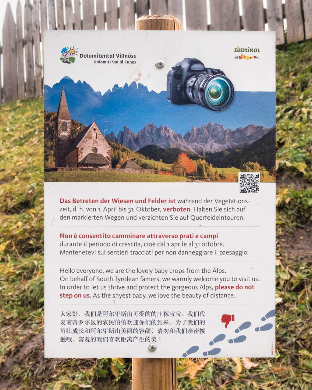 Sign at San Giovanni