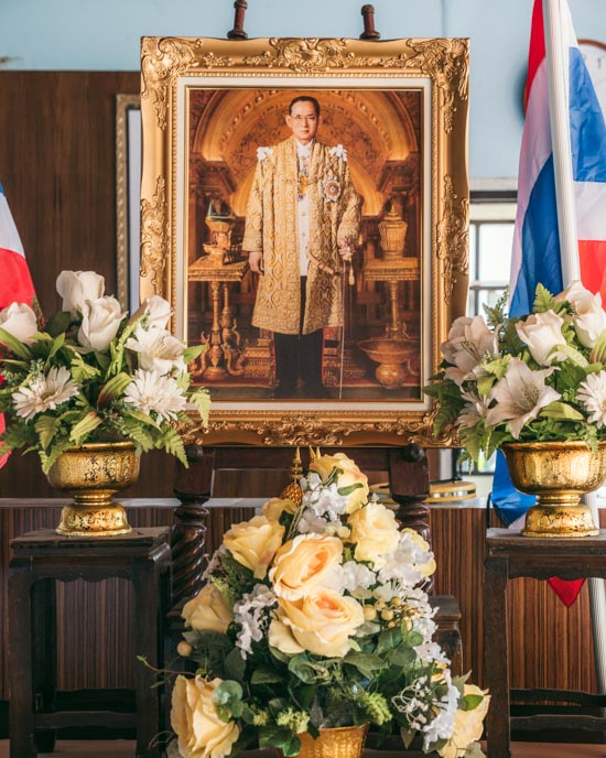 thai royal family